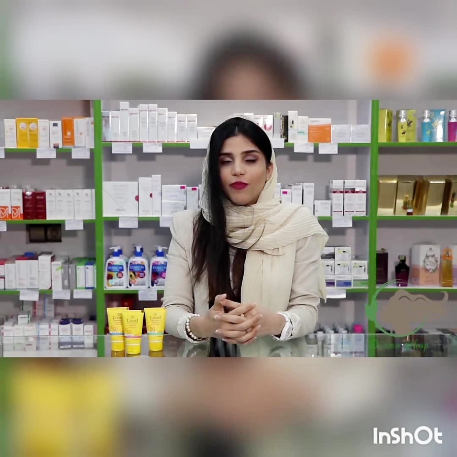 معرفی کلی ضد آفتاب های برند لایسل