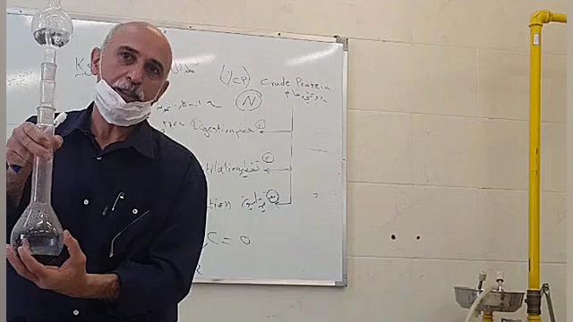 اصول تغذیه دام وطیورعملی دکترزارعی جلسه سوم(Crude protein)دامپزشکی آزادکرج بیماری کاوازاکی
