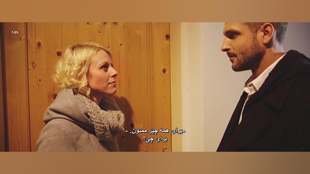 فیلم Marlene 2020 مارلین اکشن زمان5125ثانیه