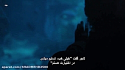 دانلود فیلم شرلوک هولمز با زیر...