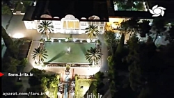 ترانه شاد " طراوت بهار " با صد...