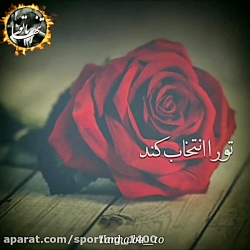 آهنگ غمگین  آهنگ عاشقانه قسمت...