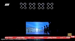 عصر جدید برنامه عصر جدید | اجر...