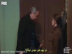 سریال بسیار زیبای زن قسمت ششم