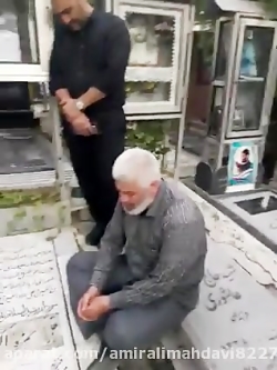  شهید قلی اکبری کربلایی حاج اک...