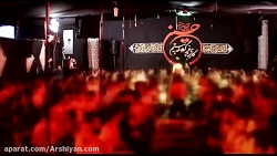 زمینه : نپرس از حال زارم