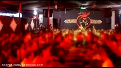 شور : کجا دنیا قدم میزاری