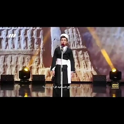 آهنگ بختیاری زیبا در عصر جدید...
