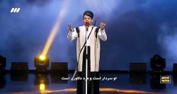 شیر زرد من حاج قاسم آواز شنیدن...