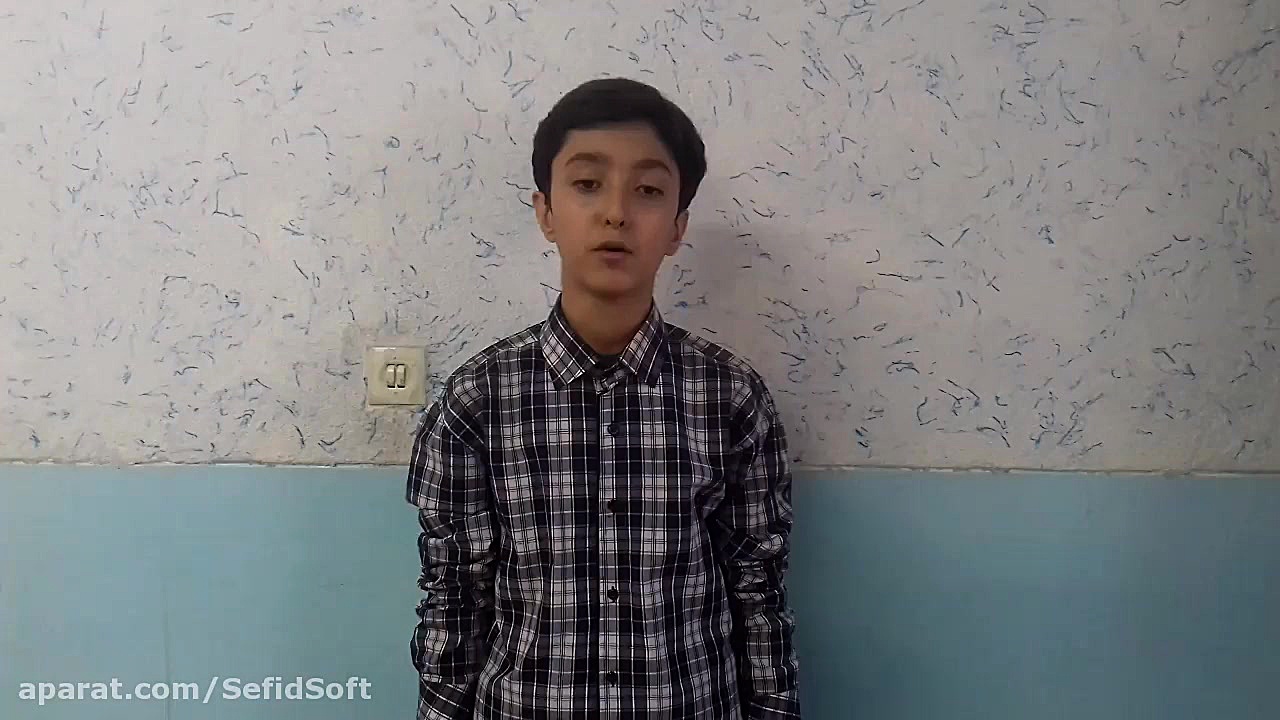 ساخت جدول تناوبی به همراه هموگلوبین بیماری پورفیری اریتروپوئتیک