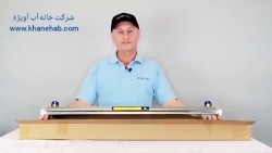 نحوه کارکرد دستگاه ضد عفونی کن...