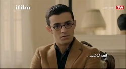 سریال دیوار به دیوار  قسمت ۱۸