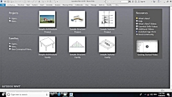 آموزش نرم افزار رویت 2019
