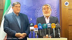 تدوین سند ملی مدیریت بحران کشور