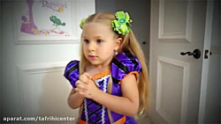 ماجرای دیانا و روما // بازی دی...