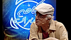 عباس امینی : من هیچ وقت با نوش...