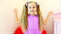 ماجراهای دیانا و روما  ورزش و...