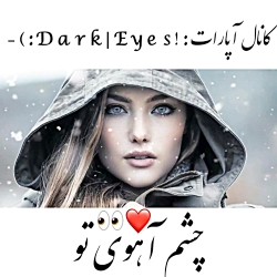 کلیپ روز دختر  روز دختر مبارک...