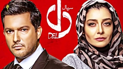 بیوگرافی منوچهر هادی همسر یکتا...