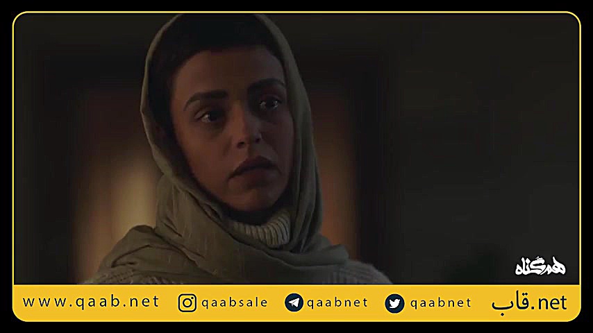 برشی از قسمت چهارم فصل دوم سریال همگناه زمان57ثانیه