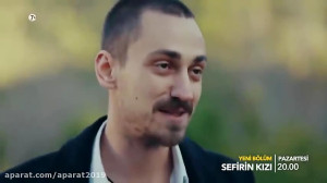 دانلود رایگان سریال دختر سفیر...