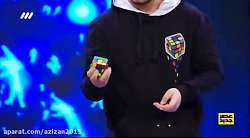 برنامه عصر جدید - شماره 58