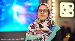 برنامه عصر جدید - شماره 61