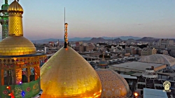 کلیپ | پرچم بهشت