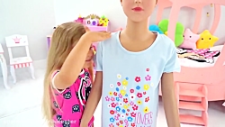 ماجرای دیانا و روما // بازی دی...