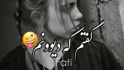 • عاشقانه ترین کلیپ عاشقانه ۹۴...