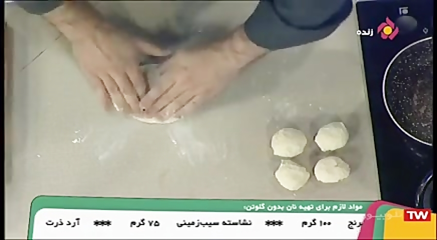 طرز تهیه نان بدون گلوتن