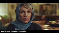 قسمت چهارم فصل دوم سریال هم گن...