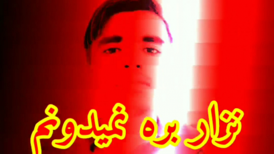 بهترین کلیپ میکس آهنگ پلاک1مهر...