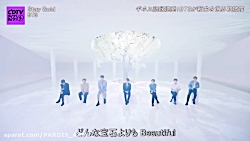 اجرای آهنگ Stay Gold از BTS در...