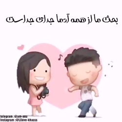 کلیپ عکس عاشقانه