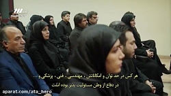 سریال لحظه گرگ ومیش قسمت.۵