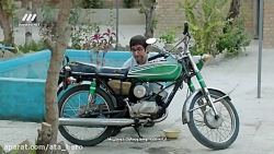 سریال لحظه گرگ ومیش قسمت.۴