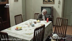 سریال لحظه گرگ ومیش قسمت.۸