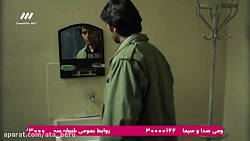 سریال لحظه گرگ ومیش قسمت.۱۱
