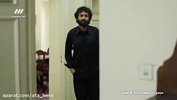 سریال لحظه گرگ ومیش قسمت.۱۲