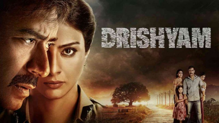 فیلم هندی گول ظاهر را نخور Drishyam 2015 با دوبله فارسی زمان9225ثانیه