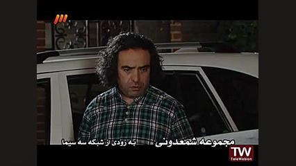 سریال شمعدونی _ معرفی مجموعه زمان97ثانیه