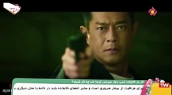 دانلود فیلم سینمایی اکشن | جاس...