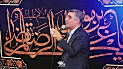 مداحی حاج ابوالفضل بختیاری ایا...