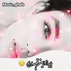 کلیپ عاشقانه_آهنگ عاشقانه_کلیپ...