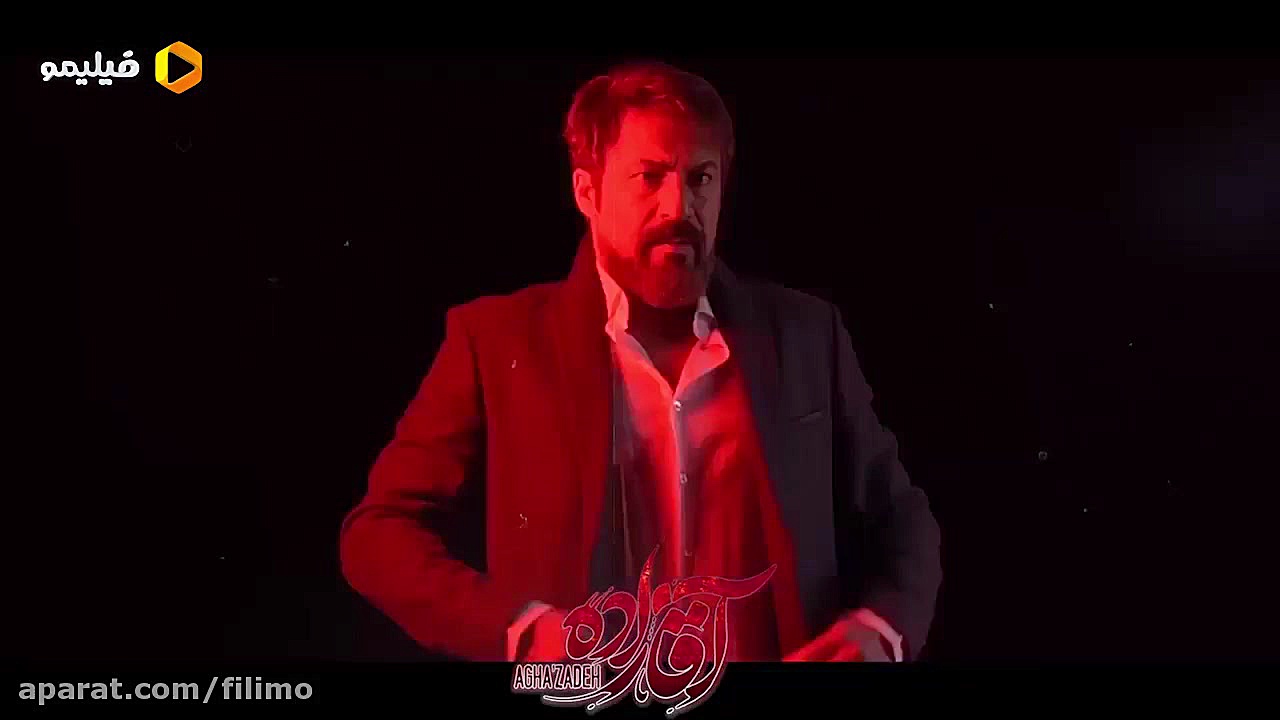 معرفی بازیگران سریال آقازاده. زمان40ثانیه