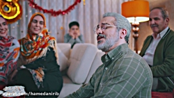 نماهنگ خیلی جالب و تماشایی &qu...