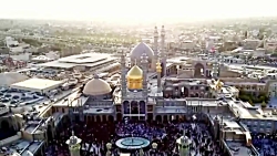 همه چهارده معصوم(ع) در حرم حضر...