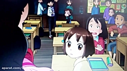 دوبله من از کارتون مسافر خانه...