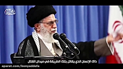 لطافت طبع شهید سلیمانی در مواج...